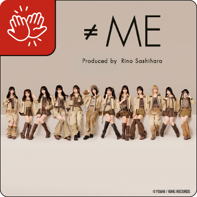 ≠ME - Meet & Greet - Saturday